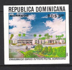 DOMINICAN REPUBLIC 1152 MNH SS [D2]