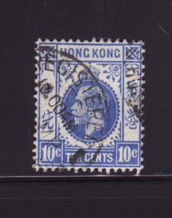 Hong Kong 114 U King George V