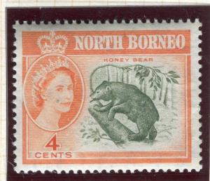 NORTH BORNEO;  1961 early QEII issue fine Mint MNH Unmounted 4c. value