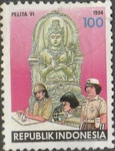 Indonesia, #1570  Used  From 1994