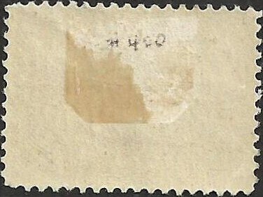 C@ # 400 Mint Hinged Orange Yellow Discovery Of San Francisco Bay