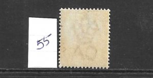 STRAITS SETTLEMENTS SCOTT #55 1882-99 30C (CLARET)- WMK 2- MINT LH