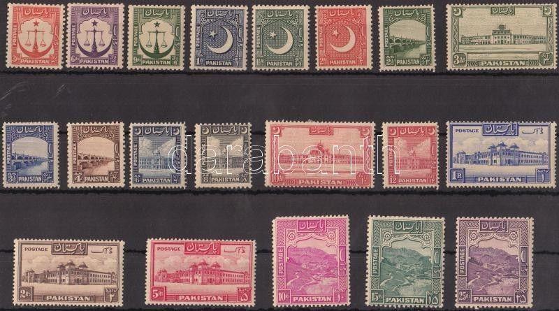 Pakistan stamp Definitive set with mixed perf 1948 Hinged Mi 24-43 WS183024