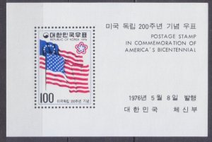 1976 South Korea 1038/B415 Flags of the United Nations and the USA 8,00 €