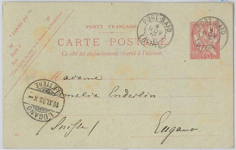 French Colonies: PORT SAID Egypt -  POSTAL STATIONERY CARD to SWITZERLAND - 1903