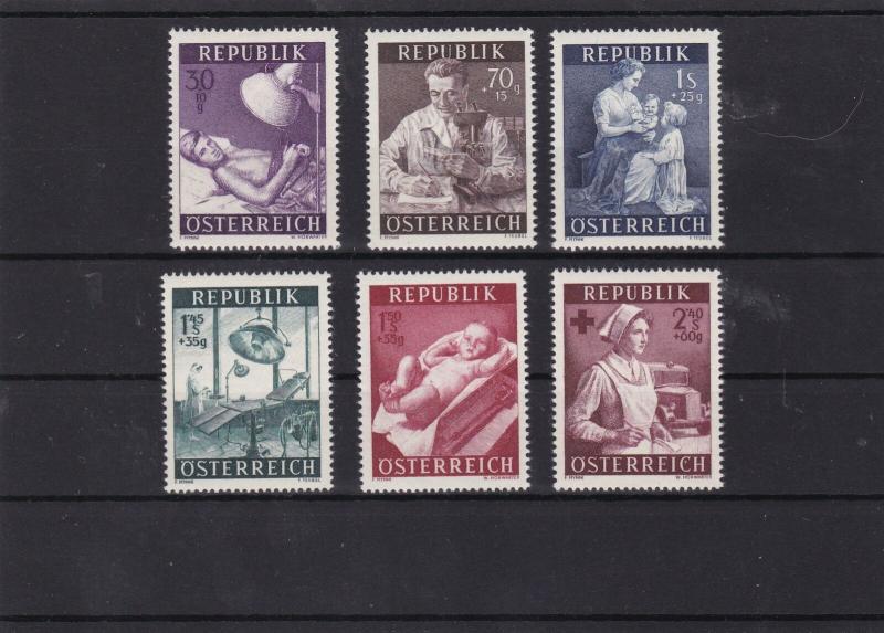 austria 1954  health service fund mnh stamp cat £28 ref 7157