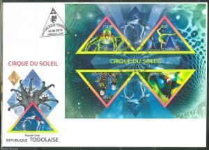 TOGO  2013 CIRQUE DU SOLEIL  SHEET FIRST DAY COVER