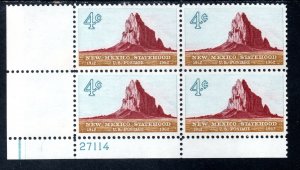 US Scott #1191 Plate block of 4, MNH