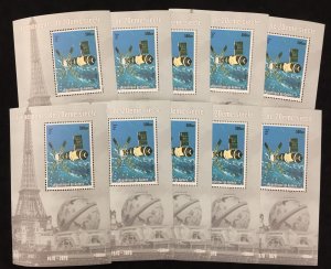 Guinee 1973 Skylab Space MNH Mini Sheets x 10 MK3263