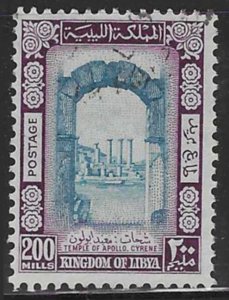 Libya #293 (1965), postally used single, cat. $1.50