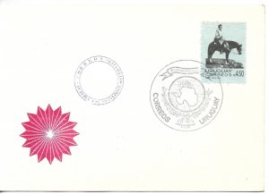 URUGUAY 1985 ANTARTICS MAP HORSE COVER WITH SPECIAL POSTMARK