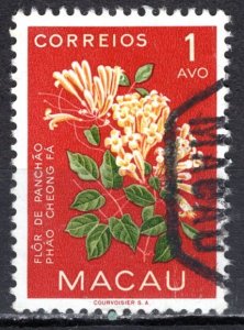 Macao; 1953: Sc. # 372, Used Single Stamp
