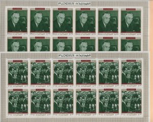 FUJEIRA MI 485-94 NH issue of 1972 - MINISHEETS OF 12 - AMERICAN HISTORY