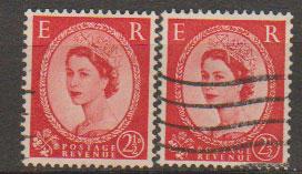 Great Britain SG 519 and 519b Type I and Type II ( booklet)