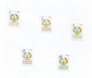 TADZHIKISTAN - 1995 - Emblem of Republic, Definitives - Perf 5v Set - M L H