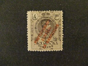  Spanish Morocco #50 mint hinged  a22.7 4358 