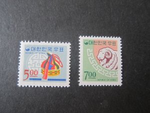 Korea 1965 Sc 547-8 set MNH