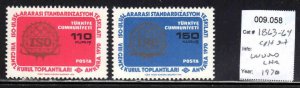 Turkey #1863-64 ~ Cplt Set of 2  ~ Unused, LHM ~ (1970)