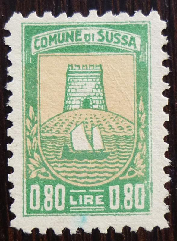 Italy Revenue Stamp ! croatia slovenia yugoslavia N12