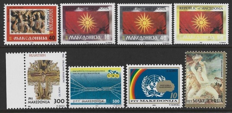 Macedonia 1992, 1993 First issues Selection #2, 5-7, 12-15 VF-NH CV $14.70 