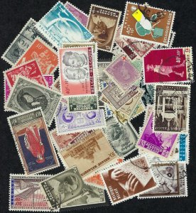 50 Different Belgium Semi-Postal stamps