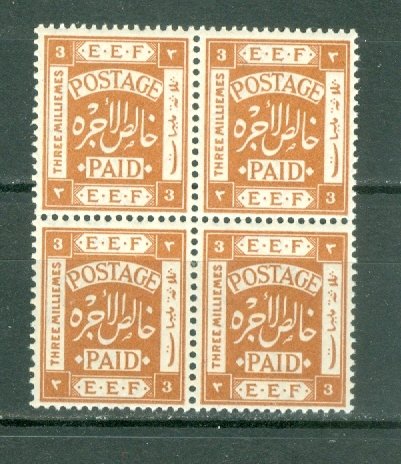 PALESTINE 1918 BRITISH OCCUPATION #6...BLK MNH