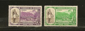 Bolivia SC#C91-C92 Airmail 1943 Mint Hinged