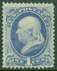 EDW1949SELL : USA 1870 Scott #145 F-VF, Mint No Gum. Catalog $240.00 as no gum. 