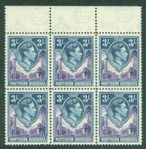SG 42 Northern Rhodesia 1938. 3/- violet & blue. A very fine unmounted mint... 