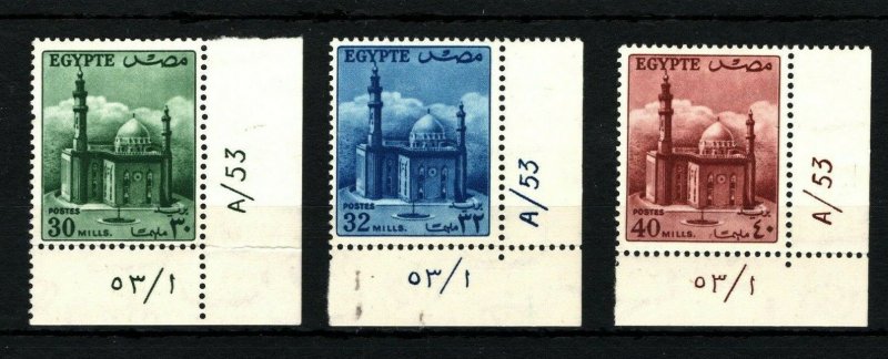 EGYPT 30M 32M & 40M A/53 Plate Blocks {3} Mounted Mint MM 1953 SS4311