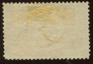 U.S. #245 Used with APS Cert 