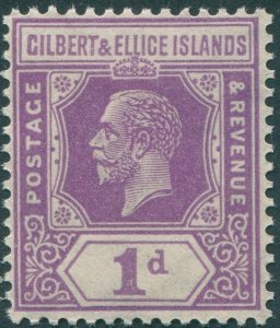 Gilbert & Ellice Islands 1927 1d violet Die II SG28 unused