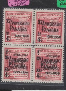 Bolivia SC 128-128a Blocks of 4 MNH (3fpb)