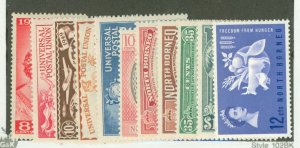 North Borneo #238/296  Single (Complete Set)