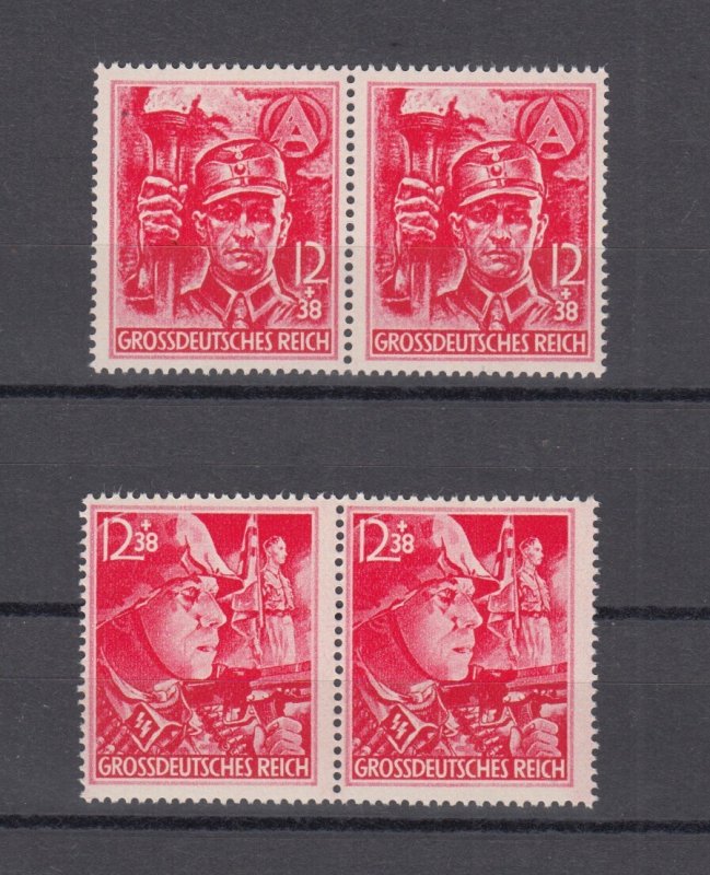 WWII Nazi Last Stamps Issued SS/SA Troops Full Set in Pair  Mi 909/910 MNH Luxe