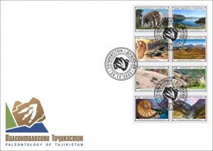 Tajikistan 2020 Paleontology of Tajikistan set of 8 perforated stamps FDC