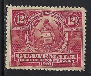 Guatemala RA1 VFU N861-3