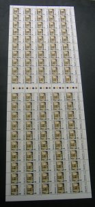 Australia: 1980 22c High Court sheet of 100 MNH** Face Value $22