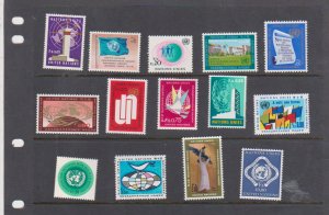 United Nations Geneva  Scott # 1-14: **/MNH 1969/71: Cpl. Set