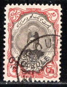 Iran/Persia Scott # 647a, used