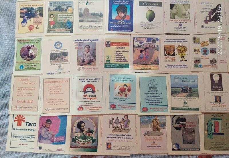 India 200 diff Meghdoot Post Cards on Gandhi Aids Malaria Cancer Health Banking