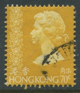 STAMP STATION PERTH Hong Kong #321 QEII Definitive FU CV$1.00