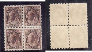 Canada-Sc#71-unused NH 6c QV Leaf  block of 4-1897-s/h fee reflects the cost of