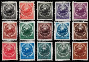 Romania 1950 Sc 730-44 MLH & U vf complete set