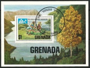 GRENADA 14th WORLD SCOUTS JAMBOREE NORWAY Souvenir Sheet  (1975) CTO