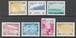 Cambodia 1484-1490 MNH VF