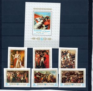 AJMAN 1970 PAINTINGS NAPOLEON SHORT SET OF 6 STAMPS IMPERF. & S/S PERF. MNH