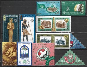 COLLECTION LOT 21386 EGYPT 11 MNH/MH SEMI POSTAL STAMPS1963+ CV+$22