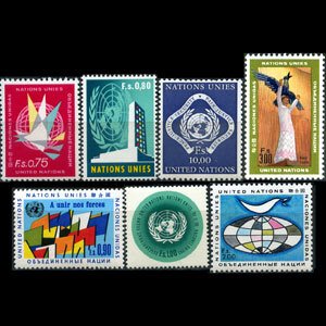 UN-GENEVA 1970 - Scott# 8-14 Anniv. 75c-10f LH