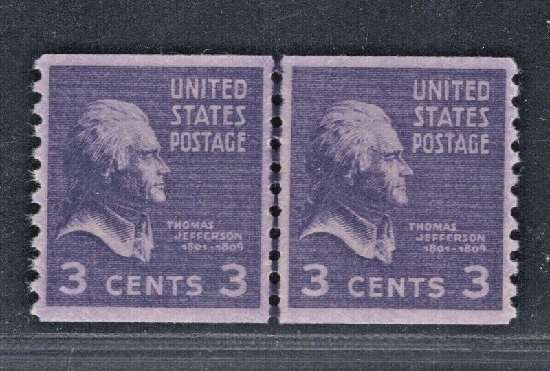 #842 Pair - GP Graded XF 90 Mint NH OG w/PSE Cert. SMQ. $70 (JH 9/17) 